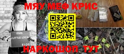 a pvp Дубна