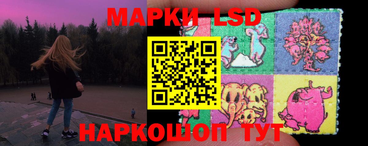 LSD-25 экстази ecstasy  LSD-25 экстази ecstasy  LSD-25 экстази  Кулебаки 
