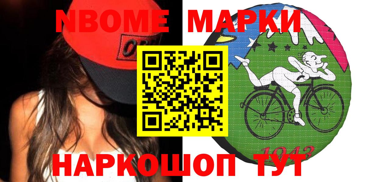 Лсд 25 экстази ecstasy Кулебаки