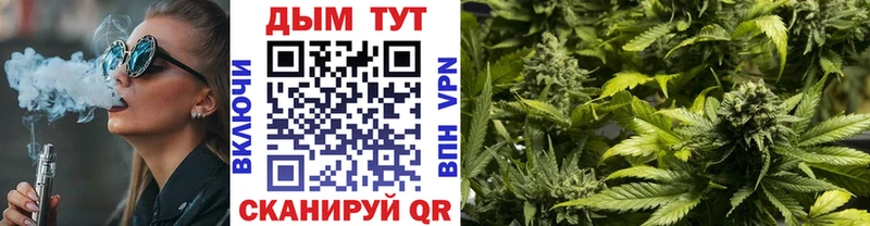 магазин продажи Кулебаки Конопля тримм